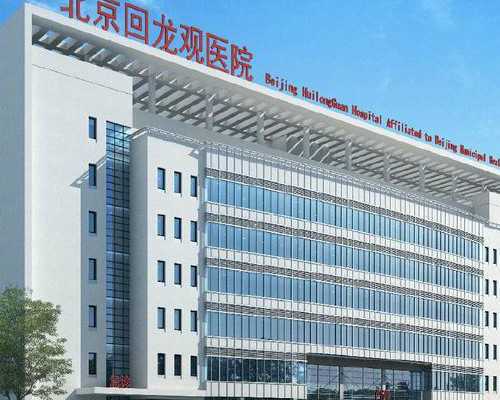 南昌市第三医院试管婴儿检查到成功一共花了多少钱?