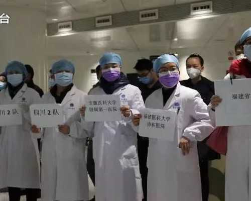 南昌哪些私立试管机构是正规的?