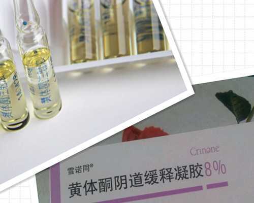 南昌试管代生机构,南昌做试管哪里医院做的好_南昌市试管婴儿哪里好！