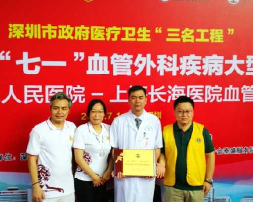 2026国内能够做供卵试管包生男孩不排队的医院有哪些!