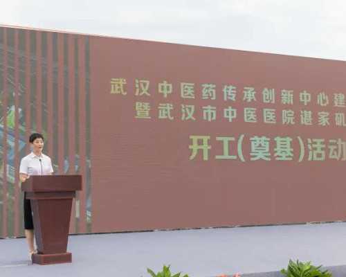 南昌弓形子宫患者做试管医院排名最新，附2026试管怀孕条件分析 