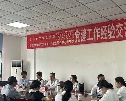 赣州做试管哪家医院好？赣州妇保院成功率排名如何？