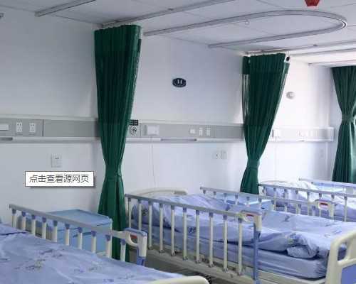 南昌哪里供卵便宜_定制助孕套餐,2026南昌卵巢早衰试管婴儿试管医院排名,4家