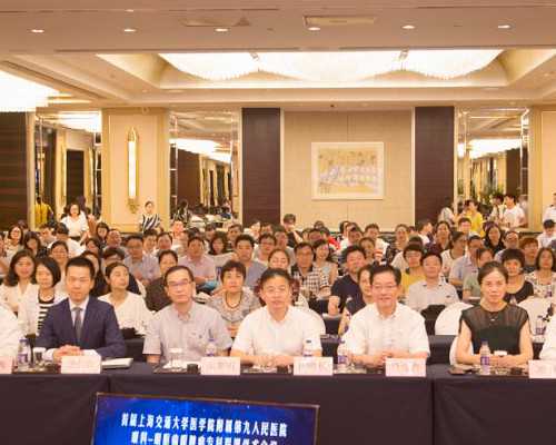 深圳代怀可靠性,幸福永恒