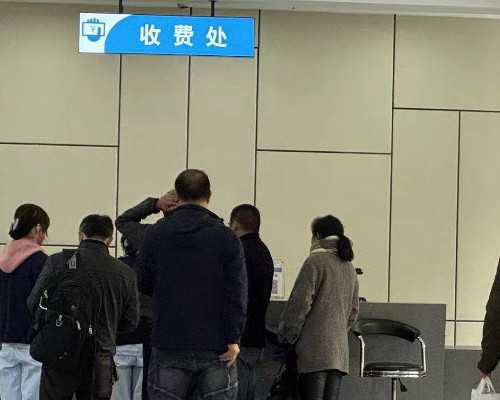 包男孩助孕机构_代生包成功价格,卵巢囊肿怀孕几率大吗什么样的囊肿对妊娠有