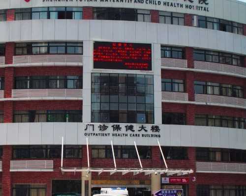 专业代孕机构品牌?大龄女性可以选择供卵试管婴儿吗