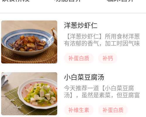 2026年在南昌做试管生宝宝总费用多少钱