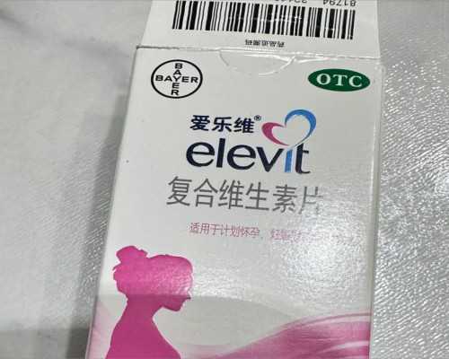 做试管婴儿,囊胚移植成功助孕的几率更高?
