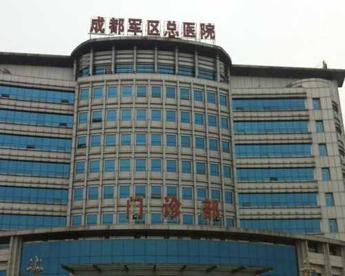 供卵代孕婴儿怀生代孕宝宝大约要花多少钱