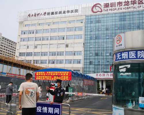 俄罗斯供卵试管婴儿准备事宜分享，证件、报告缺一不可