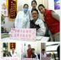 供卵医生电话:怀孕息肉出血要保胎吗