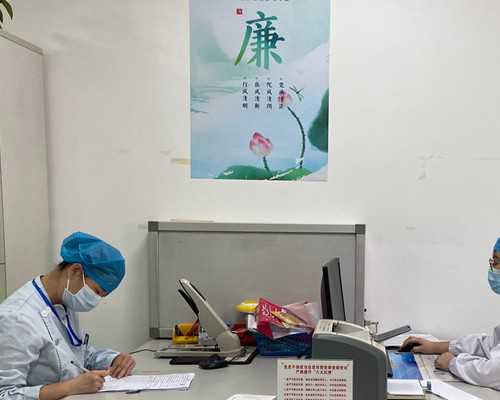 南昌私立三代试管生殖中心靠谱么？应该怎么选择