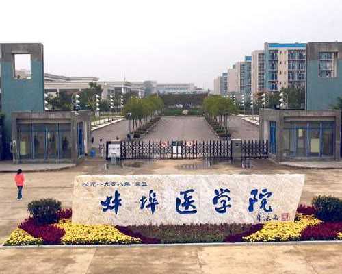 南昌一附院试管成功率数据是多少?南昌一附医院移植科?