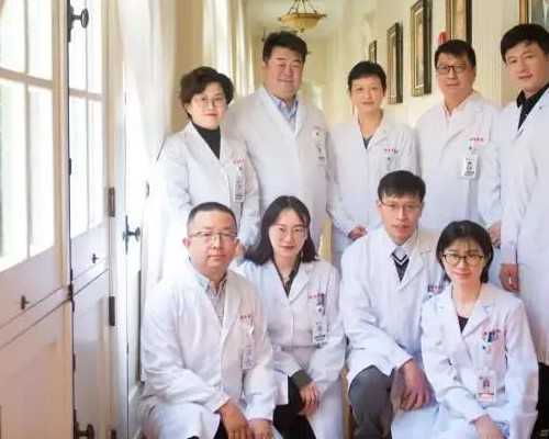 南昌生殖医院试管多少钱-南昌市生殖医院湾里院区做试管!