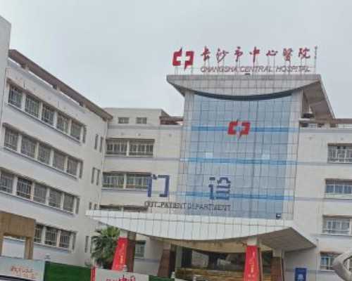 第三代试管内膜增厚原因?三代试管内膜多厚才可以移植?