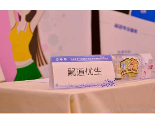景德镇做试管全部过程需要几个月(景德镇市整形医院)