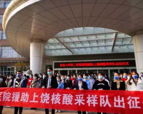 南平供卵哪个医院，解决生育难题