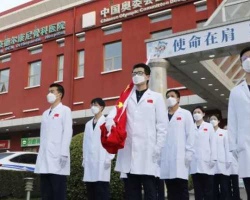 南昌能试管婴儿试管助孕的医院名单,2026年最新版本分享