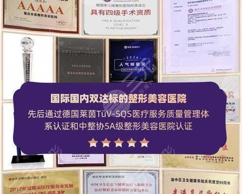 南昌哪里有做试管婴儿的医院专家推荐!南昌哪里可以做试管!