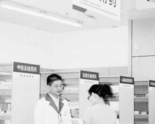 月经推迟怎么调理,月经推迟多少算怀孕