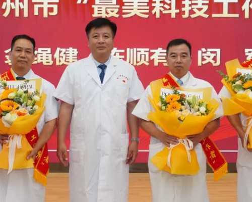 南昌有没有医院做试管婴儿(南昌试管婴儿医院排名最好)
