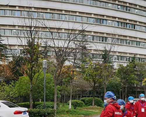 南昌正规医院人工受孕费用大概多少钱(南昌做人工授精多少钱)