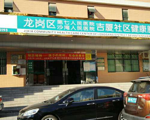 补佳乐与黄体酮一起吃，可调理月经？日常怎么预防月经不调？