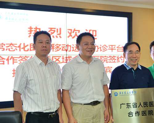 南昌做第二代试管婴儿的费用和成功率分析！医院名单汇总！
