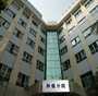 <b> 景德镇市第三人民医院试管婴儿术前检查费用多少？ </b>
