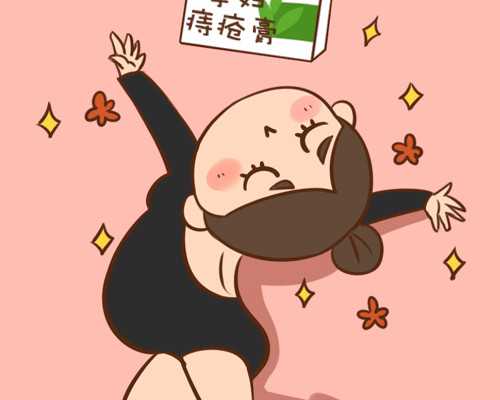 包成功安徽助孕,2026贵阳试管婴儿试管包怀孕医院信息大全，附包怀孕费用及条