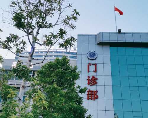 2026年上饶试管高成功率医院汇总_上饶市妇幼保健院试管婴儿!
