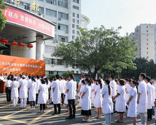 内膜3毫米可以做供卵代孕嘛-3mm内膜可以调回来正常吗