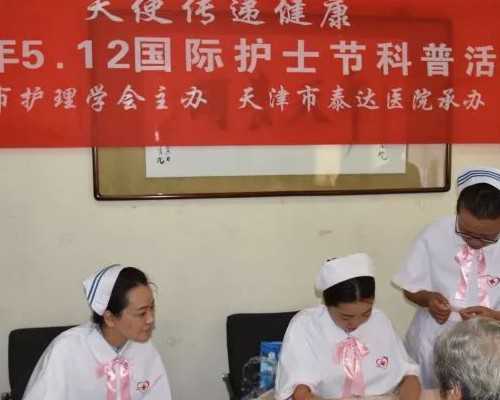 卵泡不排卵能做试管婴儿吗