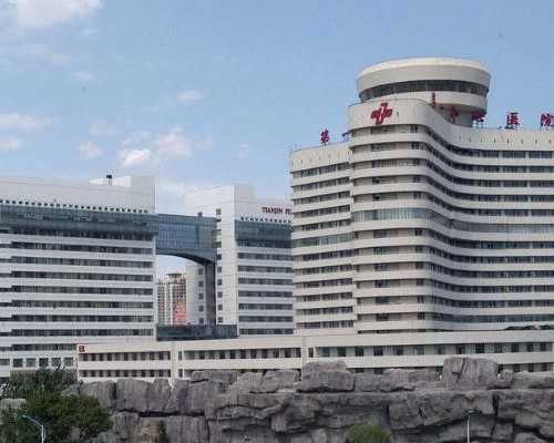 2026德州试管婴儿医院排名,三代供卵费用和成功率参考